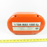 CM Lodestar 1Ton Electric Hoist Motor Cover End Cap 12.5" Wide 7.5" Tall 4" Long
