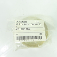04012343010 CW-10B.500 M60 Clear ABS Threaded Priming Cap Port NEW