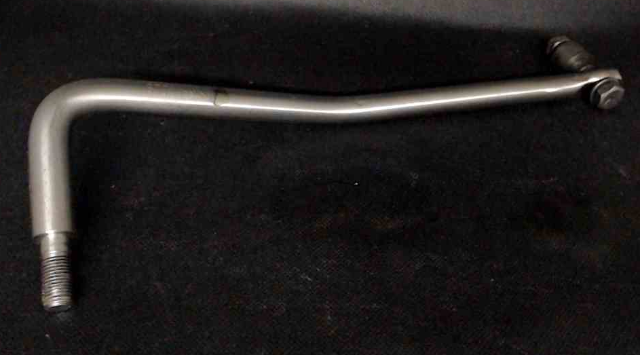 67701-95300 Suzuki 1983-1987 Drag Link Assembly 50 55 60 65 75 85 HP 2-Stroke