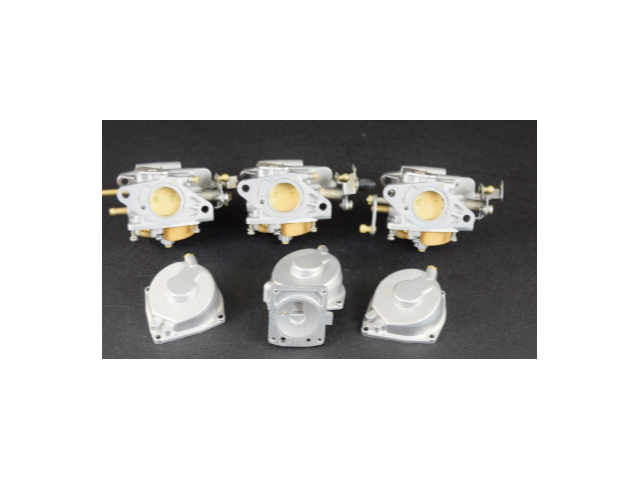 C# 6K901 Yamaha Carburetor Set CLEAN