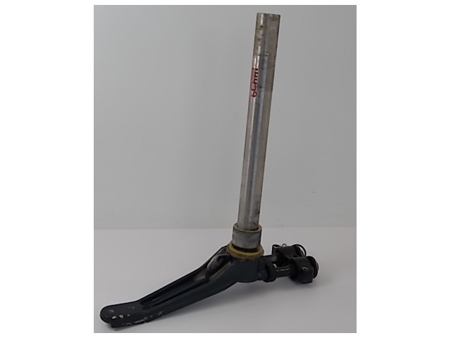 Johnson Evinrude 1989 - 2002 2003 2004 2005 Steering Arm 40 48 50 HP 2 Cyl