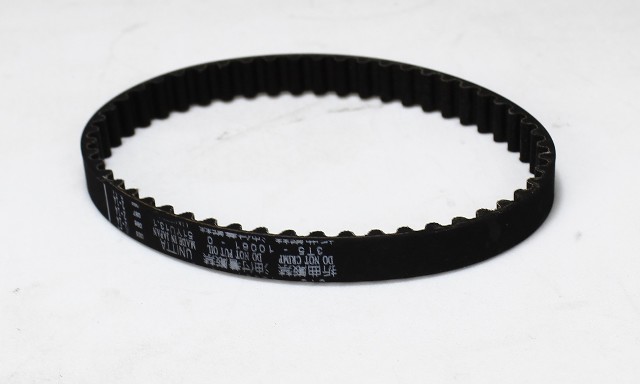 3T5100610 Nissan Tohatsu 2001-18 Drive Belt 40 50 HP TLDI 2 Stroke NEW TAKE OFF