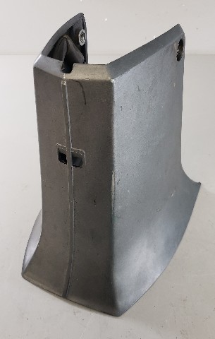94517M Mercury Mariner 1978-1992 Apron 40 HP 2 Cyl 2 Stroke