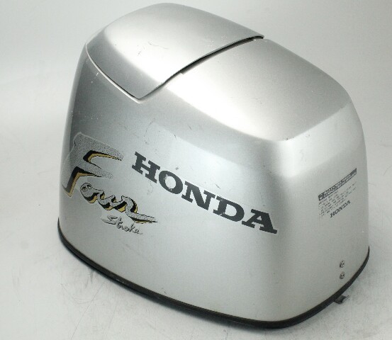 Honda Engine Cover Cowling Cowl Hood 25 HP 4 stroke