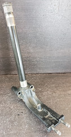 12079A8 C# 12079-2 Mercury Mariner 1987-1990 Steering Arm 70 75 80 90 HP 3 Cyl