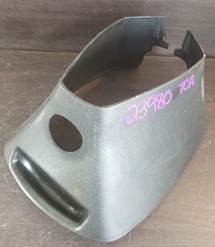 821512A3 821512A6 821512A7 Mercury Force 1995-1999 Trim Cover 40 50 HP 2 Cyl