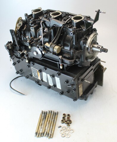 809837T97 Mercury 1994-1998 Powerhead 75 90 HP 3 Cylinder