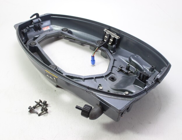65W-42710-16-4D 65W-42710-15-4D Yamaha 2000-2008 F25 Lower Cowl Pan Power Trim