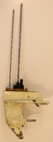 1980 - 1990 Johnson Evinrude 20" Lower Unit 4.5 & 5.5 7.5 8 HP 6 MONTH WARRANTY