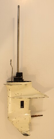1985 1986 1987 - 1989 Yamaha 20" Long Lower Unit 8 & 9.9 HP 6 MONTH WARRANTY