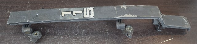 11189A1 Mercury Mariner 1988-1993 Cowl Mounting Bracket 100 115 HP Inline 4