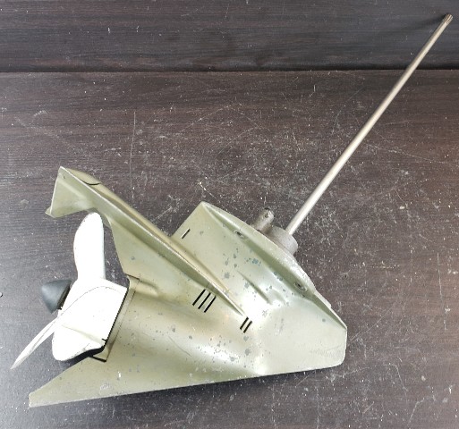 1968-82 Johnson Evinrude 15" Weedless Lower Unit 3 & 4 HP FOR PARTS/REPAIR