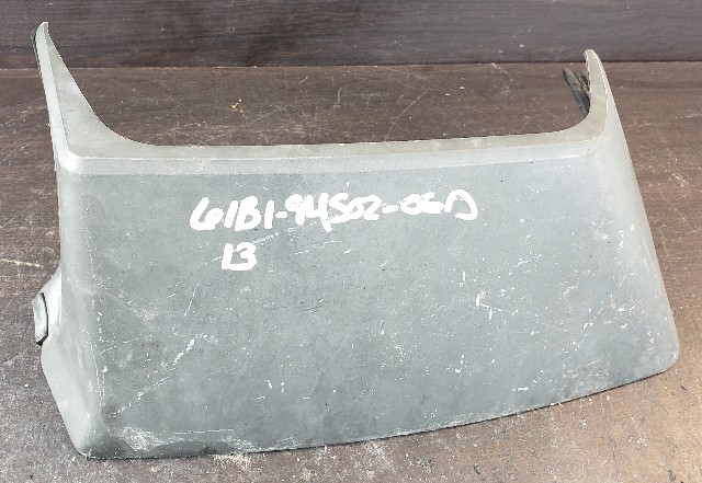 61131-94502-0ED Suzuki 1986-01 Starboard Engine Holder Cover 115 140 HP 2 stroke