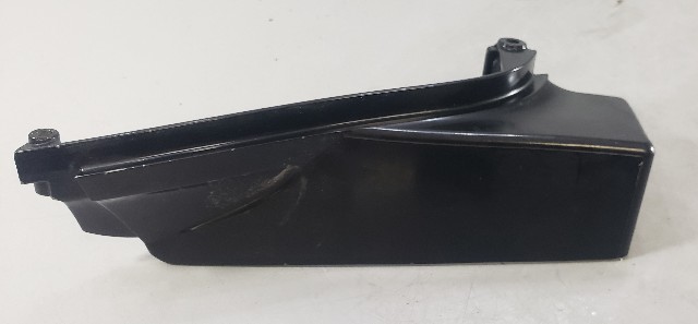 896114 Mercury 2006-10 Cover for Bottom Pan 25 30 HP 2 Cyl 4-Stroke