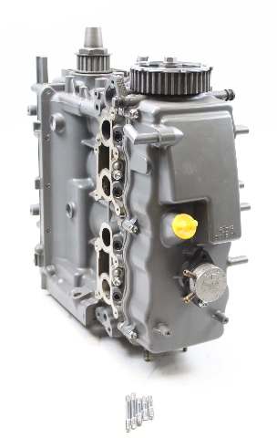 5034534 5035795 Johnson & Suzuki 2005 Powerhead 50 60 70 HP 4 Cyl 4-Stroke