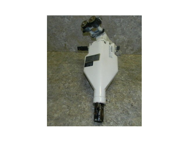 Johnson Evinrude 1989 - 2005 20" Swivel Bracket & Steering Arm 40 48 50 HP