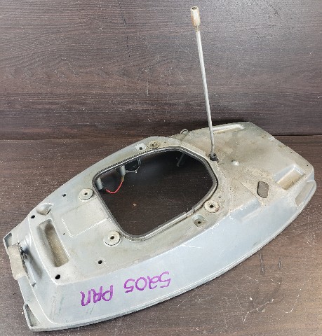 6H4-W4271-01-EK Yamaha 1984-1986 Lower Cowling Oil Pan 40 50 HP 2 Cyl