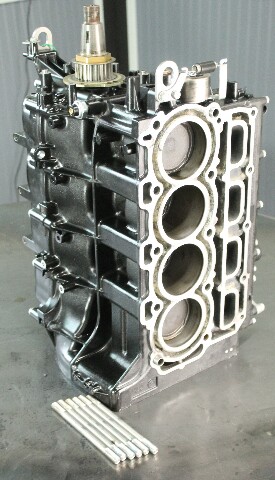 Mercury 2000 2001 2002 2003 2004 2005 Powerhead 75 90 HP READY TO INSTALL