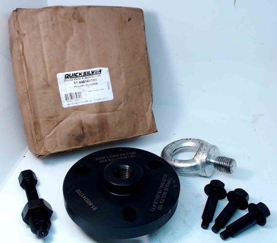 895343T02 Mercury 2010-14 Flywheel Puller 135 150 175 200 225 250 275 300 HP NEW