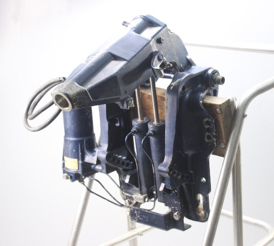Nissan Tohatsu 1986 & 2002 Swivel Bracket W/ Power Trim 50 60 70 HP 1 YEAR WTY