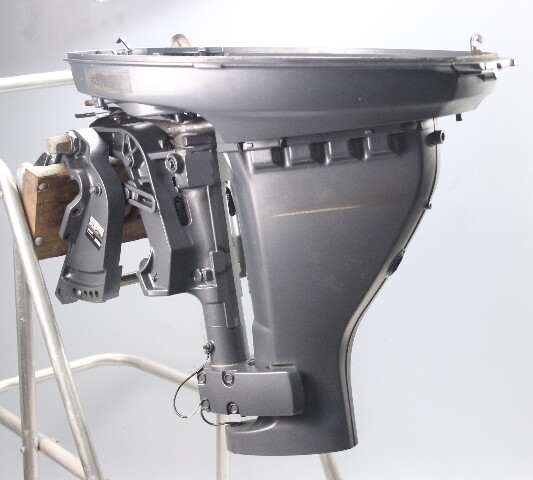 Yamaha 1998 - 2015 20" Swivel & Clamp Brackets W/ Upper Casing & Cowl 20 & 25 HP