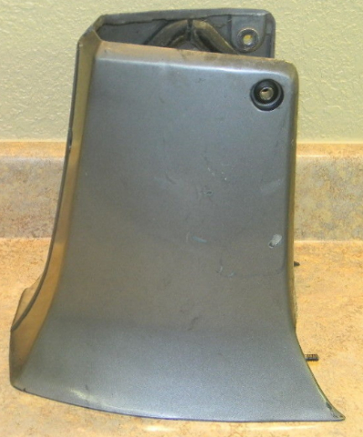 Yamaha Mariner 1981 1982 1983 Apron Assembly 40 HP