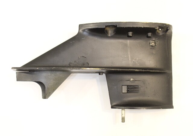 1979 - 1988 1989 1990 1991 1992 Chrysler & Force Upper Housing 25 35 45 50 HP