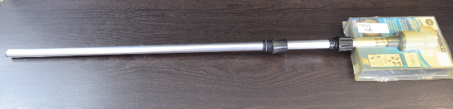 1400DP4CHR Perko 36" All-Round Pole Light for Boats 65.6' & Smaller NOS!
