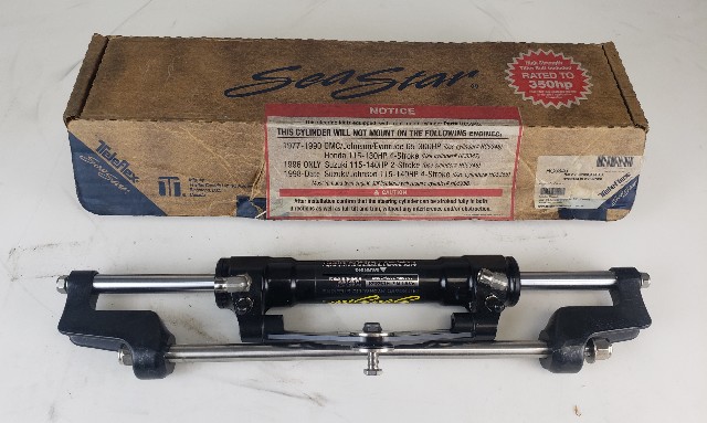 HC5345 Teleflex Sea Star Outboard Front Mount Hydraulic Cylinder ONLY NEW!