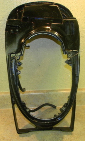 Mercury Mariner 1979 - 1985 1986 Bottom Cowling Pan Cover 75 80 HP 4 Cyl