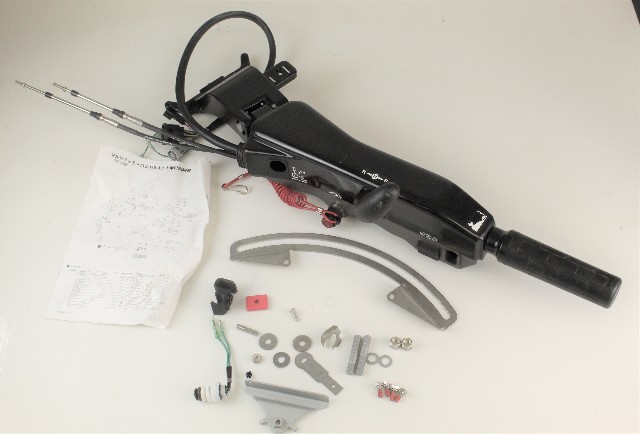 3GFQ630001 Nissan Tohatsu 2014 & UP Tiller Handle Kit Assembly 40 50 HP NEW!
