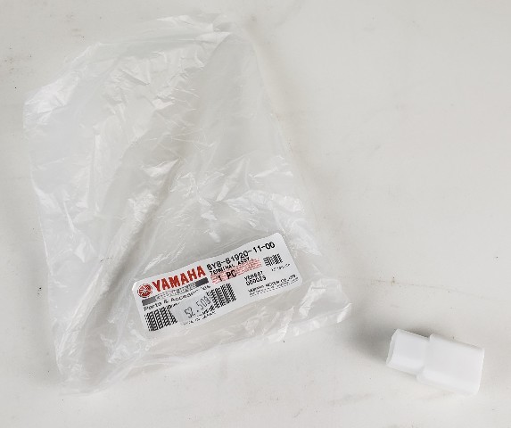6Y8-81920-10-00 6Y8-81920-11-00 Yamaha 2006 & UP In Line Hub NEW OEM!