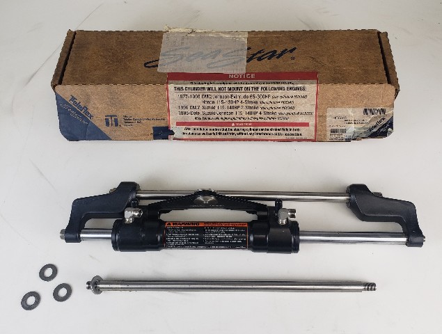 HC5345 Teleflex Sea Star Outboard Front Mount Hydraulic Cylinder FOR PARTS! NEW!