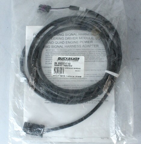 893371T10 Mercury Quicksilver Power Steering Signal Harness Adapter 10' NOS