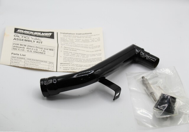 New Old Stock Mercury OEM Oil Fill Tube Kit