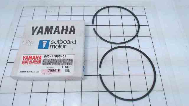 NEW! Yamaha Piston Ring Set 64D-11603-01-00