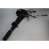Mercury Tiller Handle With Key