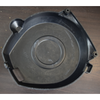 1998-2001 Yamaha Flywheel Cover 64D-81337-01-00 150 175 200 HP V6