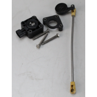 83295211 Mercury 1998-2001 TPI 75 90 115 135 150 175 200 225 250 300 HP 1 YR WTY