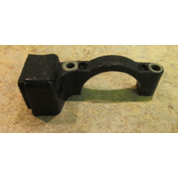 18597 Mercury & Mariner 1991-1997 Upper Starter Bracket Cover 45 JET 50 55 60 HP