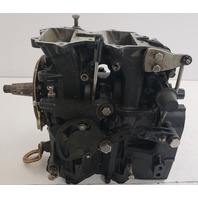 397517 0397517 C# 334207 Johnson Evinrude 1989-1992 Powerhead  40 48 50 HP 2 Cyl