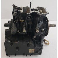 397517 0397517 C# 334207 Johnson Evinrude 1989-1992 Powerhead  40 48 50 HP 2 Cyl