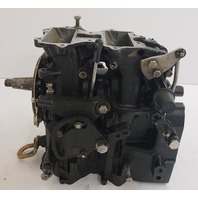 397517 0397517 C# 334207 Johnson Evinrude 1989-1992 Powerhead  40 48 50 HP 2 Cyl