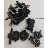 397517 0397517 C# 334207 Johnson Evinrude 1989-1992 Powerhead  40 48 50 HP 2 Cyl