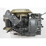 Yamaha Mariner 25 HP FOR PARTS OR REPAIR