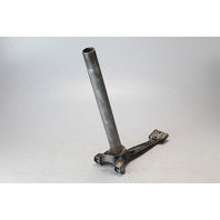 Suzuki 2002 - 2011 Bracket Steering Arm DF 90 100 115 140 HP V4 LONG