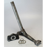 Suzuki 2002 - 2011 Bracket Steering Arm DF 90 100 115 140 HP V4 LONG