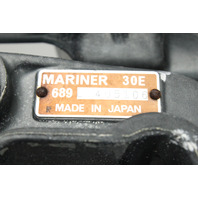 1981 Yamaha Mariner 1981 20" Complete Midsection 30E Model 30 HP