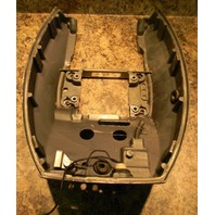 Yamaha Mariner 1977 1978  Lower Bottom Cowl Cowling Cover Pan 5 HP