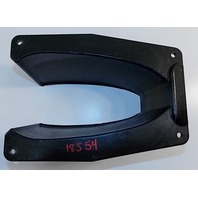 17258T Mercury Mariner 1988-2006 Trim Cover 15 20 20 JET 25 HP 2 Cylinder